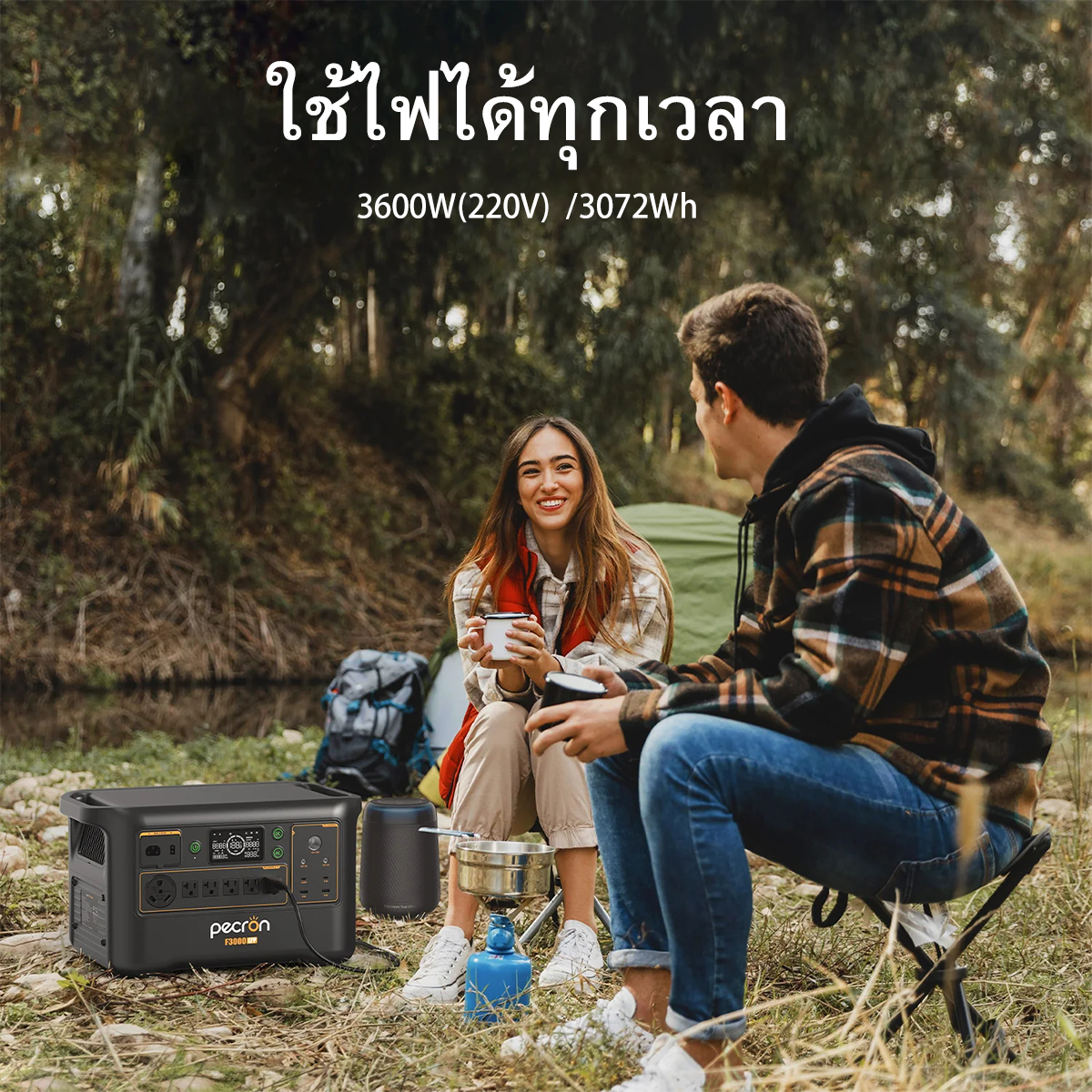 【เก็บปลายทาง】PECRON F3000LFP Portable Power Station  เครื่องสำรองไฟพกพา  3600W 3072Wh พาวเวอร์สเตชั่นแบบพกพา