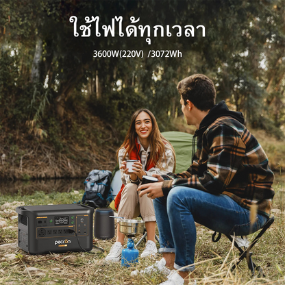 【เก็บปลายทาง】PECRON F3000LFP Portable Power Station  เครื่องสำรองไฟพกพา  3600W 3072Wh พาวเวอร์สเตชั่นแบบพกพา