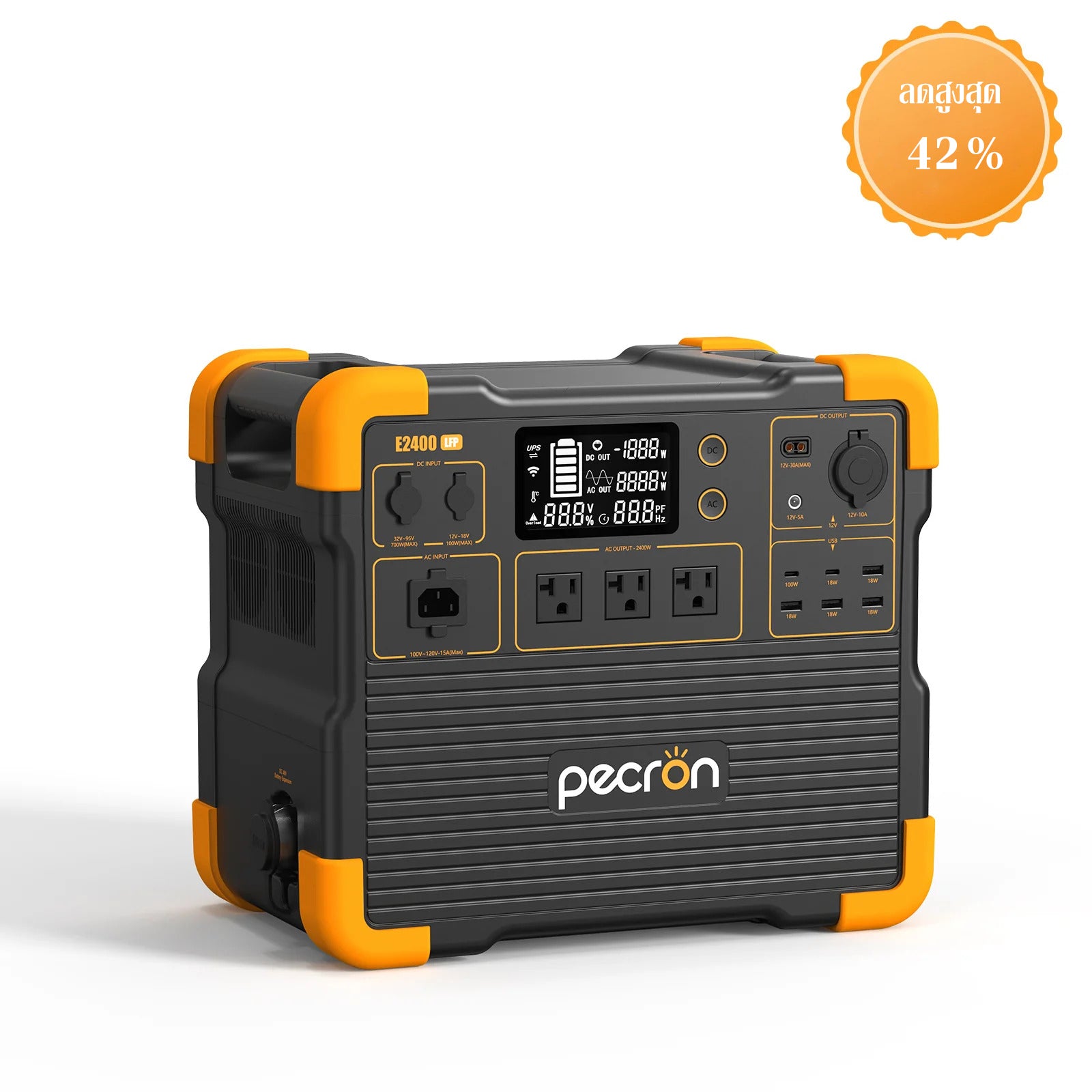 Pecron E2400LFP พาวเวอร์สเตชัน Portable Power Station 2400W 2048Wh LiFePo4 แบตสำรองพกพา แบตสำรองไฟ Solar Powerbox 220V