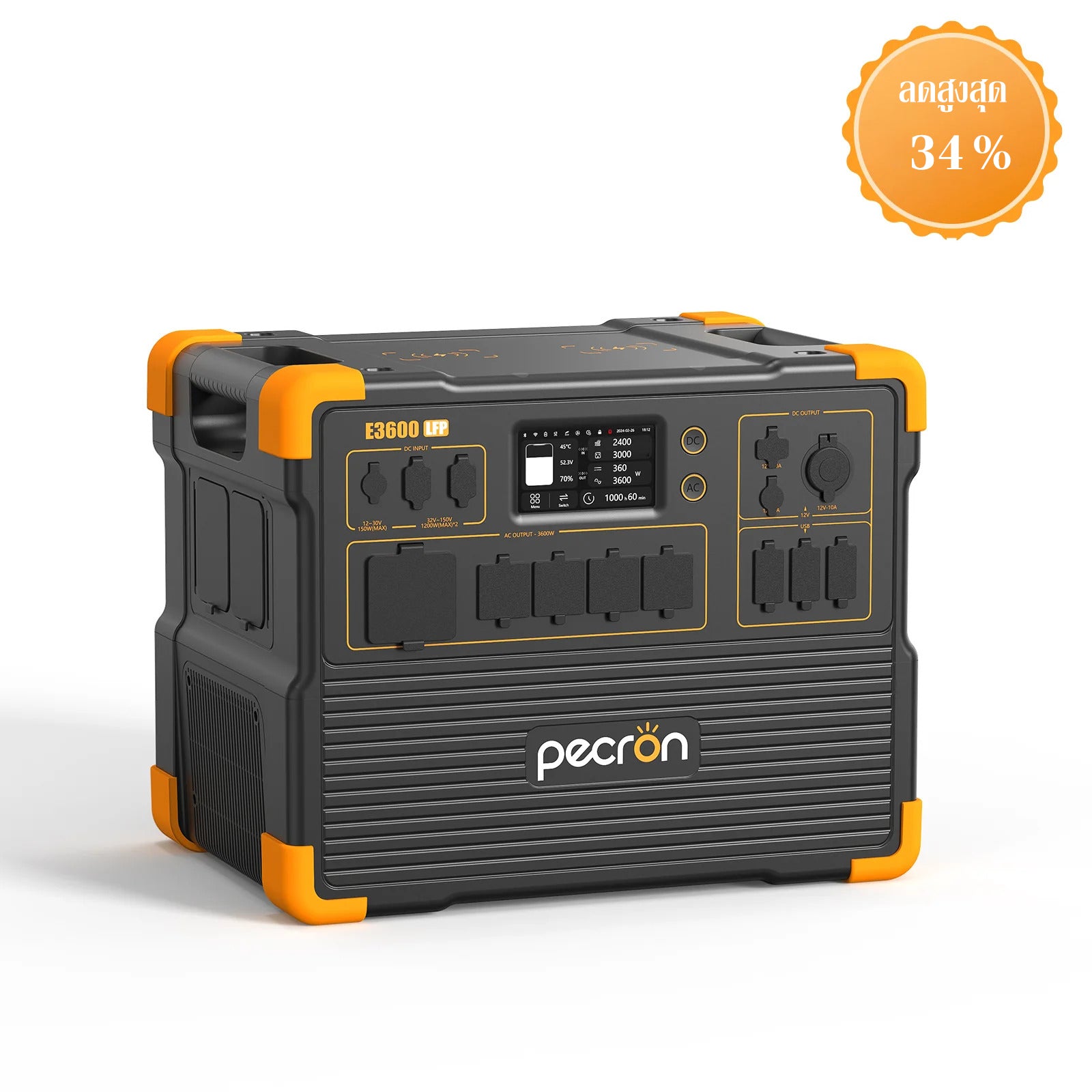【PRE-ORDER】 PECRON E3600LFP Portable Power Station 3600W 3072Wh แผงขายของบนยานพาหนะ ระบบสำรองฉุกเฉินกรณีไฟฟ้าดับสำหรับการตั้งแคมป์