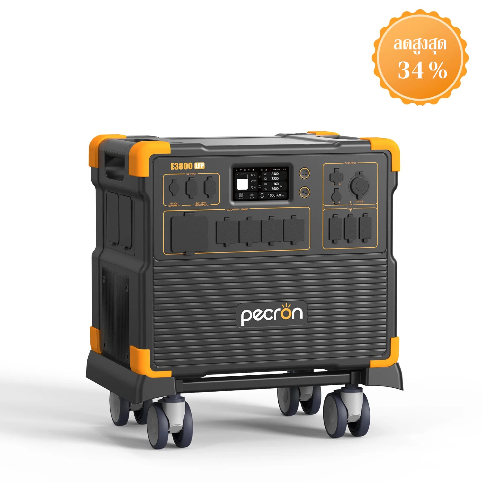 【【PRE-ORDER】】PECRON E3800LFP เครื่องสำรองไฟพกพา  Portable Power Station 4200W 3840Wh แถมรถเข็น รับประกัน 2 ปี