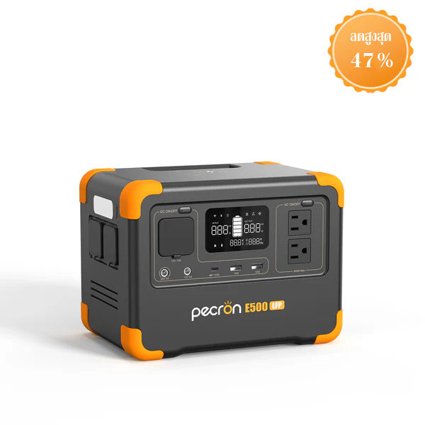 【เก็บปลายทาง】Pecron E500LFP แบตสำรองไฟ Portable Power Station(UPS) 600W/576Wh LiFePo4 แบตสำรองพกพา แบตสำรองไฟ 220V รับประกัน2ปี