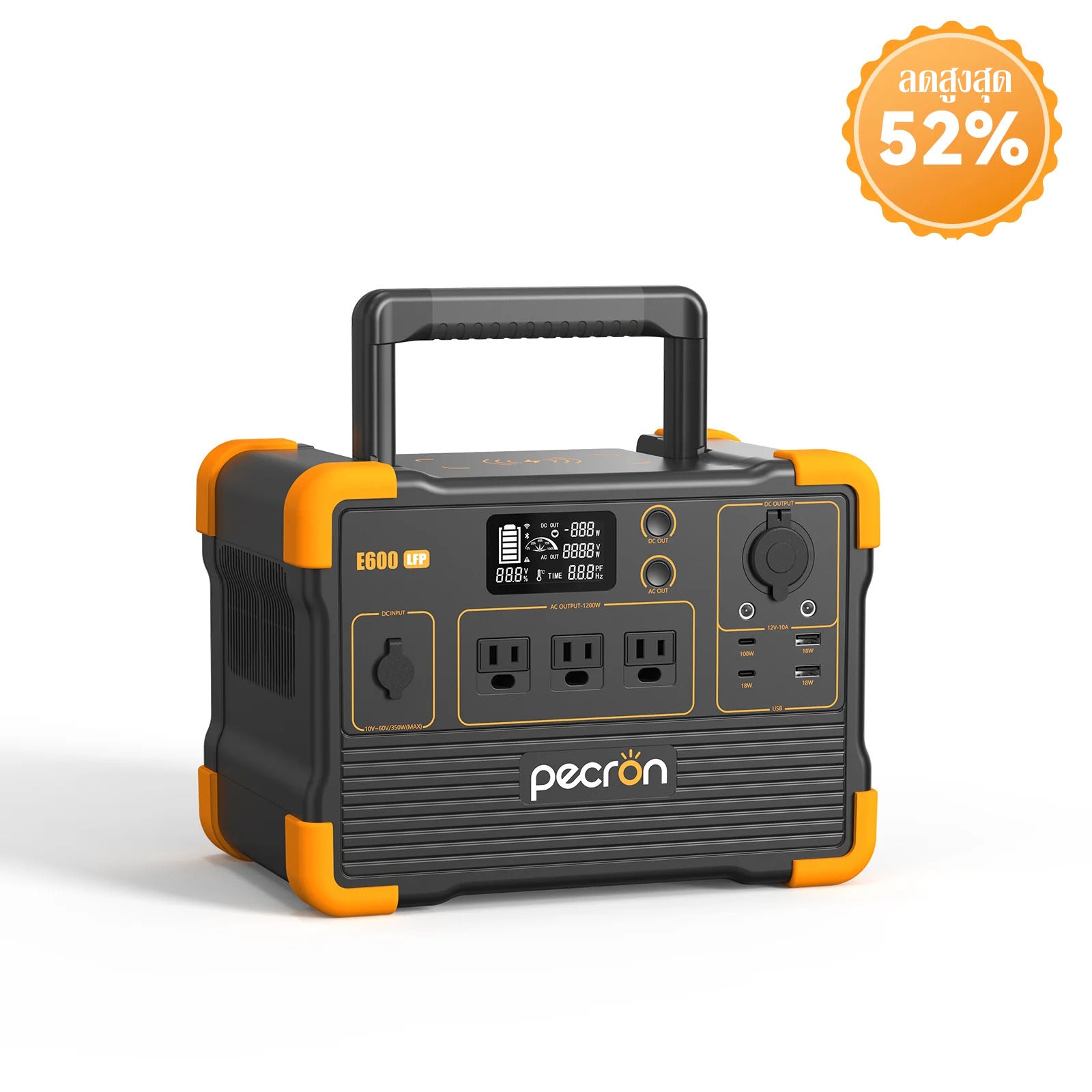 Pecron E600LFP เครื่องสำรองไฟพกพ   แคมป์ปิ้ง 1200W 614WH 192000mAh กล่องสำรองไฟฉุกเฉิน Power Box Power Station