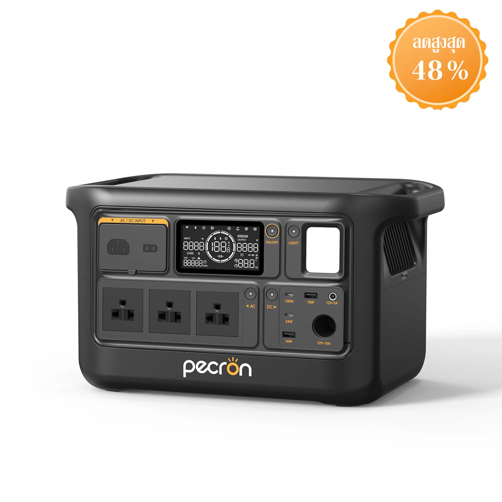 【เก็บปลายทาง】PECRON F1000LFP  พาวเวอร์สเตชัน แบตสำรองพกพา Power Station 1500W/960Wh LiFePO4 Battery พร้อมไฟLED35W มีAPP แคมป์ปิ้ง ใช้ตู้เย็นได้