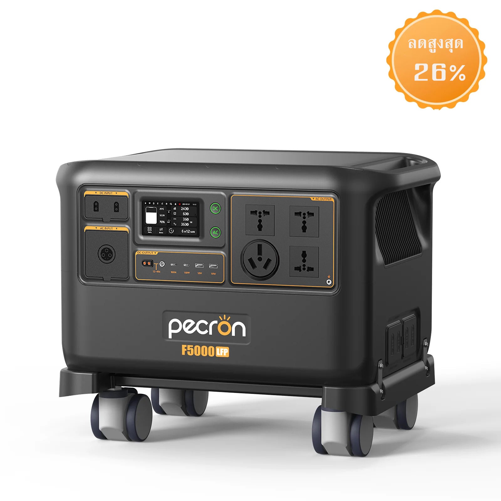 【PRE-ORDER】PECRON F5000LFP Portable Power Station 7200W 5120Wh การชาร์จเร็วสำหรับกรณีฉุกเฉิน ไฟดับ และการตั้งแคมป์