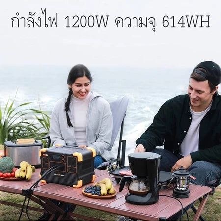 【เก็บปลายทาง】Pecron E600LFP เครื่องสำรองไฟพกพ   แคมป์ปิ้ง า1200W 614WH 192000mAh กล่องสำรองไฟฉุกเฉิน Power Box Power Station