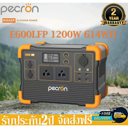 【เก็บปลายทาง】Pecron E600LFP เครื่องสำรองไฟพกพ   แคมป์ปิ้ง า1200W 614WH 192000mAh กล่องสำรองไฟฉุกเฉิน Power Box Power Station