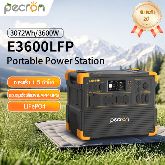 PECRON E3600LFP Portable Power Station 3600W 3072Wh แผงขายของบนยานพาหนะ ระบบสำรองฉุกเฉินกรณีไฟฟ้าดับสำหรับการตั้งแคมป์